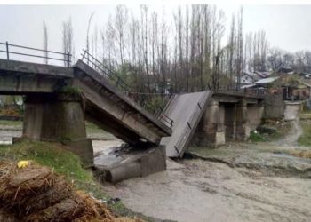 Bridge connecting several parts of Chadoora village collapses