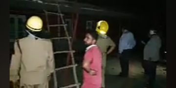 Fire guts laboratory block of SMGS hospital