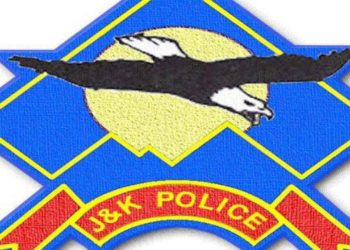 Beware of fraudsters: Police appeals people