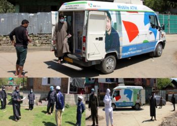 COVID-19: Mobile ATM facility provided in Red Zone areas
