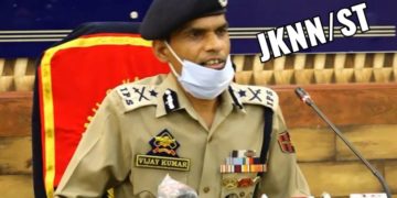 Lethpora-Type Blast Averted: IGP Kashmir