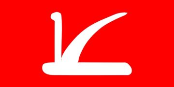 Kashmir’s marginalized facing starvation: NC