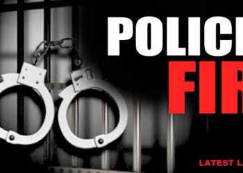 ATM Kulgam Loot Case: Police Arrests 4 Accused, Recovers Rs 8.65 Lakh Cash With Help From Experts