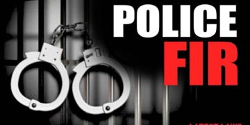 ATM Kulgam Loot Case: Police Arrests 4 Accused, Recovers Rs 8.65 Lakh Cash With Help From Experts