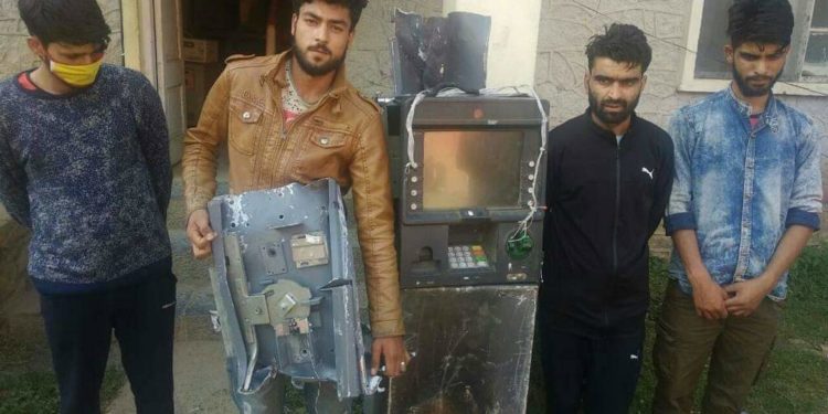 ATM Kulgam Loot Case: Police Arrests 4 Accused, Recovers Rs 8.65 Lakh Cash With Help From Experts