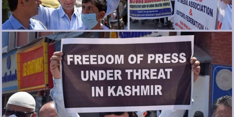 Protest against new media policy in Srinagar