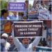 Protest against new media policy in Srinagar