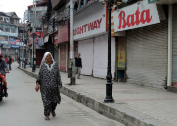 COVID-19, DM Kupwara orders 3 day partial relaxation from July 28