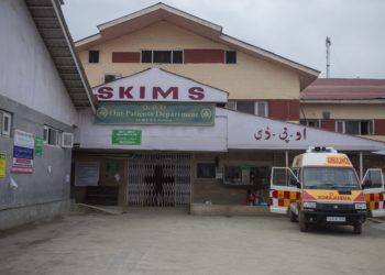 COVID-19: 30 discharged from SKIMS Bemina after recovery