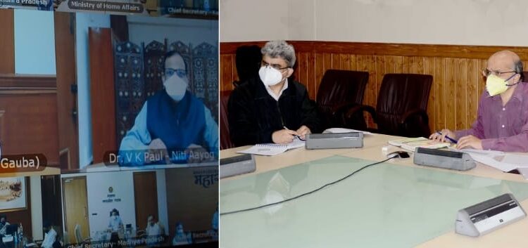 Cabinet Secretary reviews COVID-19 control performance of States/UTs