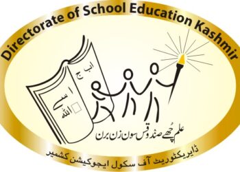 DSEK warns private schools against terminating staff, withholding salaries during lockdown