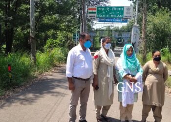 Uri Woman Returns Via Chakan-Da-Bagh Poonch, 13 Months After Crossing LoC