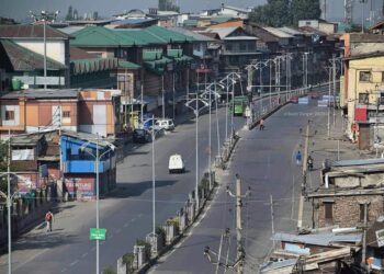 Restrictions Mark Art 370 Revocation Anniversary In Kashmir