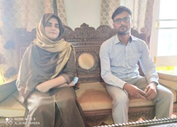 JKTF villagam led by Sahil Bashir congratulated the candidates from the Union Territory of Jammu and Kashmir for cracking the Civil Services Examination.