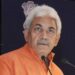 BJP Leader Manoj Sinha Appointed LG, To Take Oath Today