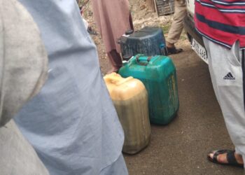 Dealer Caught ‘Red Handed’ for Selling Kerosene Oil Illicitly