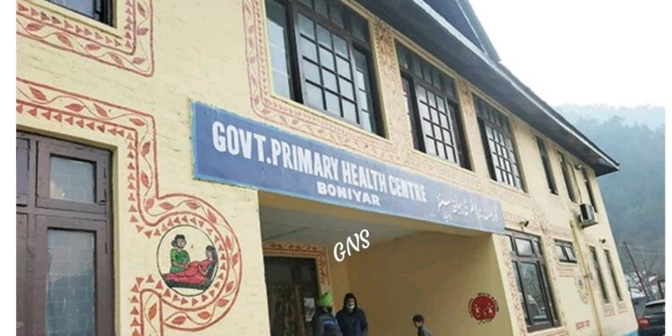 6 Years On: PHC Boniyar sans USG, Dental Facility, Locals Suffer