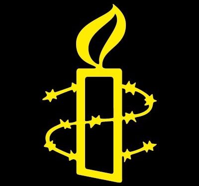 July 18 Shopian Encounter: Amnesty Demands Probe By ‘Civilian Authorities