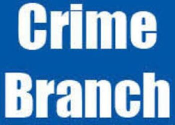 Illegal constructions: Crime Branch Teams Visit SMC office, examine documents