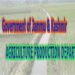 E-Auction portal created to promote trading of GI tagged ‘Kashmir Saffron’