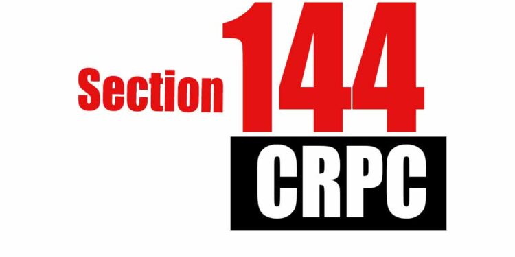 10th, 12th Exams: DM B’la imposes Restrictions under Section 144 Cr. P. C Around Exam Centres