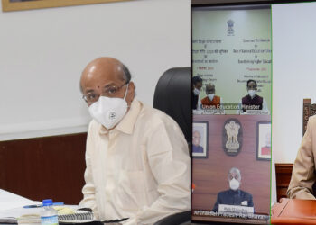 Governors’ Conference on Role of NEP-2020 in Transforming Higher Education