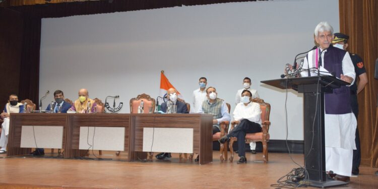 Govt announces Rs. 1350 crore financial package for revival of businesses