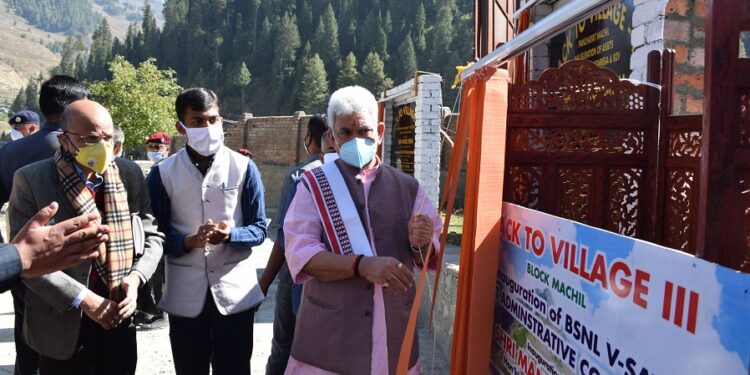 B2V-3: Lt Governor visits frontier Machil area in Kupwara