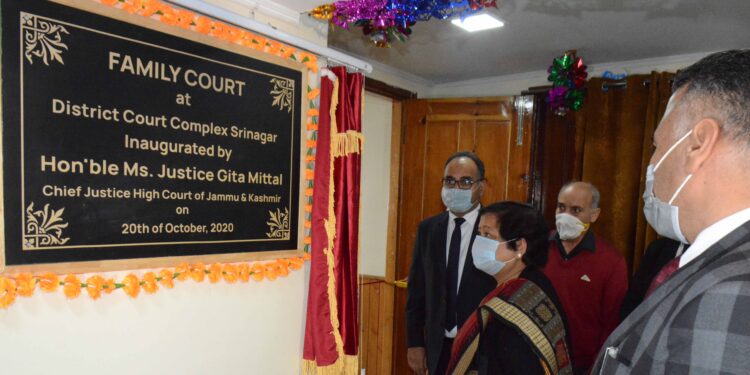 Justice Gita Mittal inaugurates first ever ‘Family Court’ in Srinagar