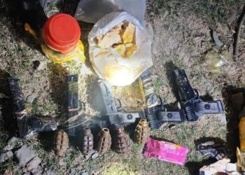 5 pistols, 10 magazines recovered from suspicious bag in Teetwal Kupwara