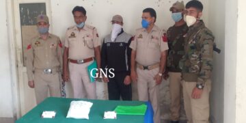 Police seize 1 kg ‘heroin-like substance’ in Mankote Poonch