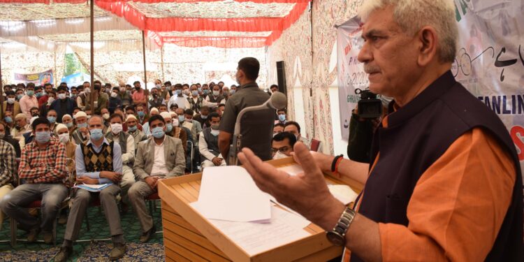Back to Village-3 launched:Lt Governor asks misguided youth to shun violence, return to the mainstream; government ready to help with Jobs and Entrepreneurial opportunities