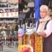 Police Commemoration Day-2020, Lt Governor pays rich tributes to Police Martyrs; lays floral wreath at the Martyrs’ Memorial
