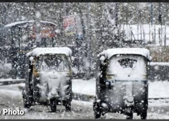 Low, medium danger avalanche warning issued for 4 districts