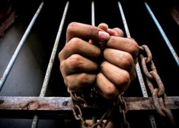 Attack On BJP Leader: Police Arrests 3 Hospital, Bank Security Guards