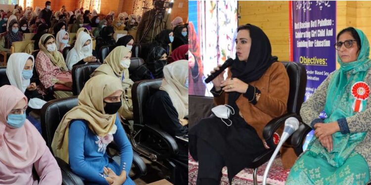 Dr Sehrish Asgar inaugurates 2-days Career Counselling for Girls at Bandipora