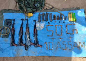 Police, Army Recover Bag Containing 4 AK Rifles, Ammunition Near LoC In Poonch
