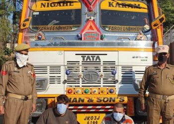 Major Narcotic Bid Foiled at Udhumpur, Two Persons Apprehended: Police