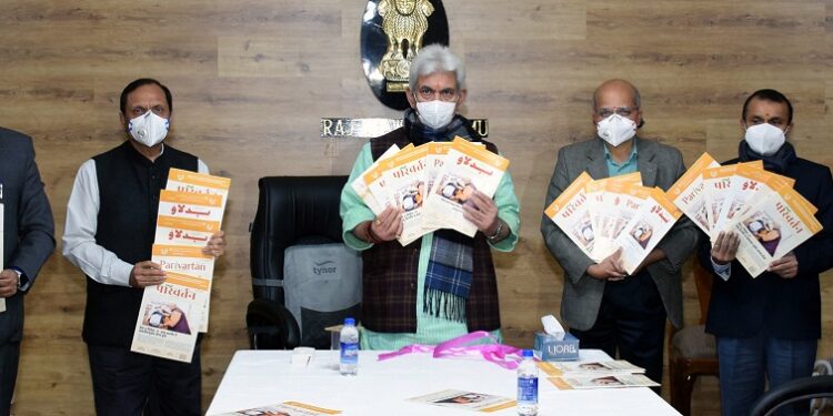 Lt Governor releases Panchayat Newsletter “Parivartan”- a first ever publication in five official languages of J&K