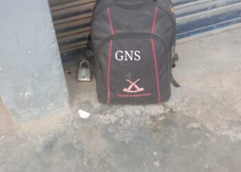 Bag With ‘Fakhr-e-Kashmir’ Logo Creates Panic In Mendhar Poonch