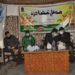JKMKA, JKAACL hold literary programme