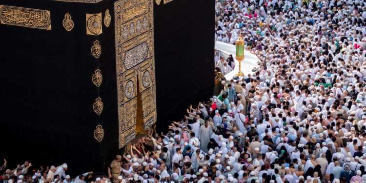 Last date of submission of Haj forms extended upto January 10