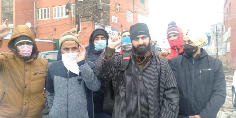 JKB Banking Associate Job Aspirants Who Missed Exam Due To Snow Demand Reexamination