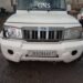 Crime Branch Team Attacked In Poonch