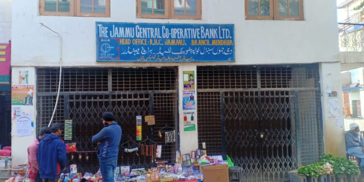 Ex-Branch Manager Mendhar Cooperative Bank Arrested for Misappropriation Of Rs 3Cr Public Money