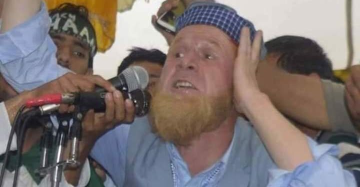 Sarjan Barkati Detained In Shopain