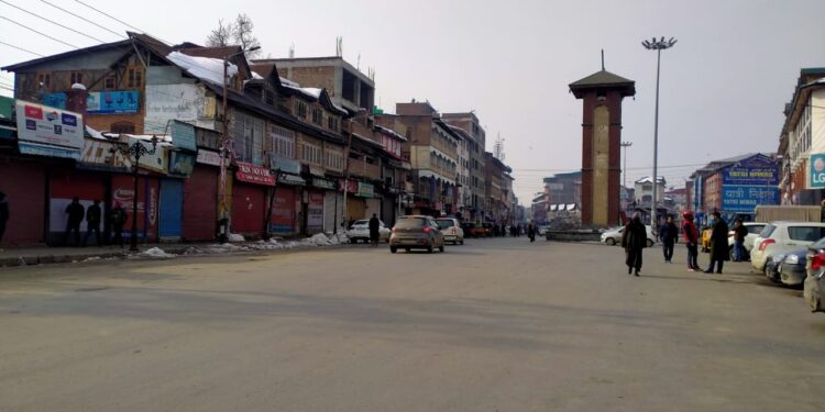Massacre Anniversary: Shutdown In Kashmir’s Commercial Hub