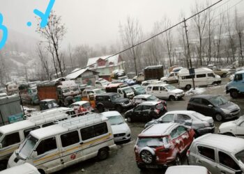 Inclement weather: Ramban Admin alerts departments for prompt response