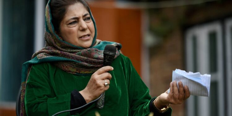 Start Dialogue With Pak To At Least End Violence In J&K: Mehbooba To GoI