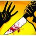 Two brothers stab elderly uncle in Poonch over land dispute
